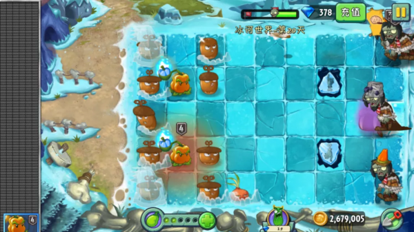 冰河世界丨小心!這裡有尼安德特人出沒 冰河世界丨小心!這裡有尼安德特人出沒