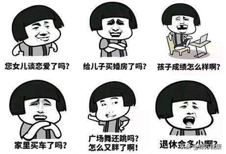 聰明的年輕人，已經不怕過年回家了