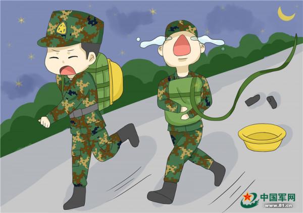 漫畫丨軍旅日記:那總在深夜拉響的緊急集合 漫畫丨軍旅日記:那總在深夜拉響的緊急集合