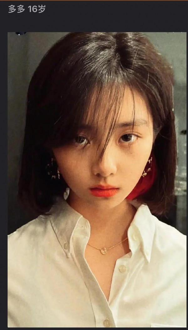 《爸爸去哪兒》孩子已經16歲了，過得好快！來看看孩子們的近照 &ZeroWidthSpace;&ZeroWidthSpace;&ZeroWidthSpace;