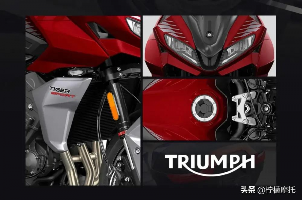 只差4000元，TIGER660、860你怎麼選？