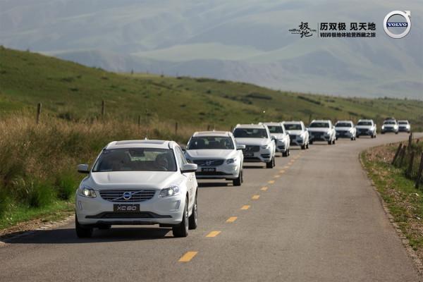 沃爾沃XC60拒絕低調 “輕改”之後更有範兒