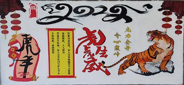 戰鼓催春丨“匠心製作”迎新春