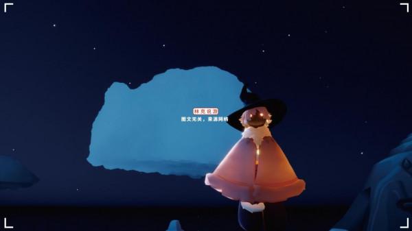 光遇：到底買不買白雪鬥？玩家三種態度，罵爽了之後買了