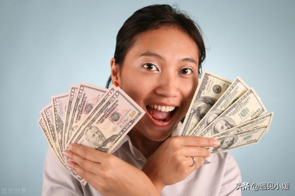 30歲女人高談人生：我的快樂，與錢無關