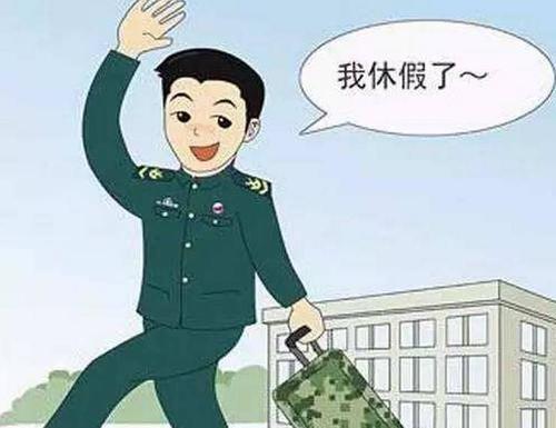 難忘！老兵，還記得你第一次探家的情景嗎？