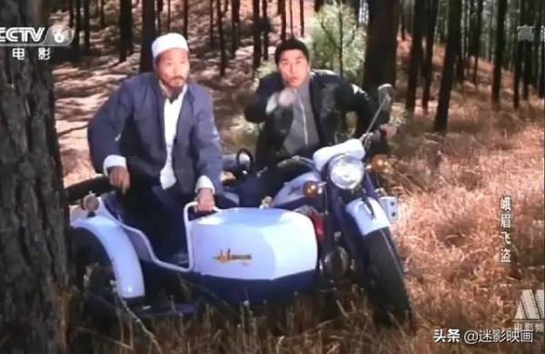 36年前的功夫片，轟動一時的峨眉飛盜，當年引發爭議，如今成經典