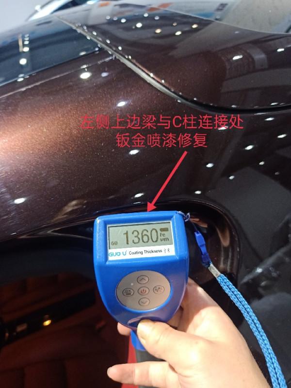 又被車商忽悠?說好的噴漆鈑金怎麼就變成了“切割”? 又被車商忽悠?說好的噴漆鈑金怎麼就變成了“切割”?