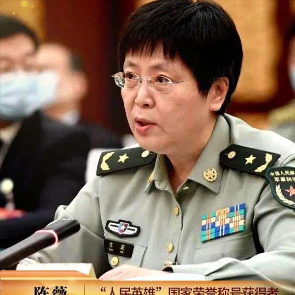 從清華女神到抗疫將軍,與毒抗爭29年,為祖國打贏三場疫苗戰 從清華女神到抗疫將軍,與毒抗爭29年,為祖國打贏三場疫苗戰