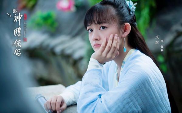 《新神鵰》將播,于波演公孫止被心疼,小龍女能配上他? 《新神鵰》將播,于波演公孫止被心疼,小龍女能配上他?