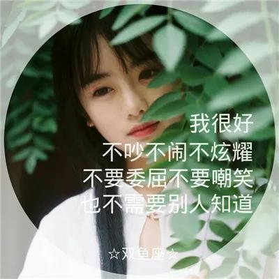 女人該不該努力?為什麼要努力? 女人該不該努力?為什麼要努力?