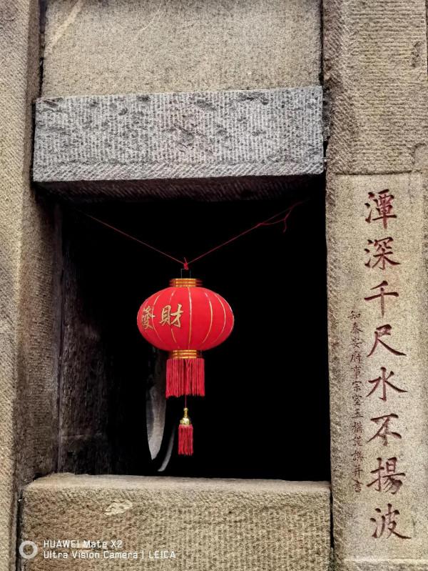 秋日雨後泰山黑龍潭