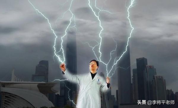 一劍光寒定九州,中科院為何主動招雷劈,可能研發出氣象武器嗎? 一劍光寒定九州,中科院為何主動招雷劈,可能研發出氣象武器嗎?