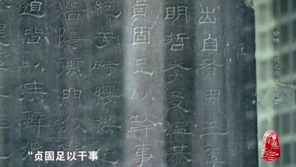 介休:從清明開始,認識山西的這座小城 介休:從清明開始,認識山西的這座小城