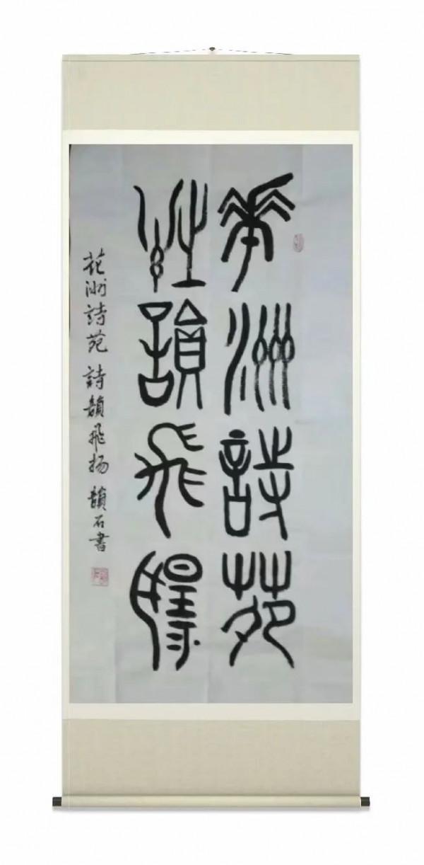 踏月樓樓主:滄海恩仇•張文青/ 十年滄海英雄淚,誤把江山困己身 踏月樓樓主:滄海恩仇•張文青/ 十年滄海英雄淚,誤把江山困己身