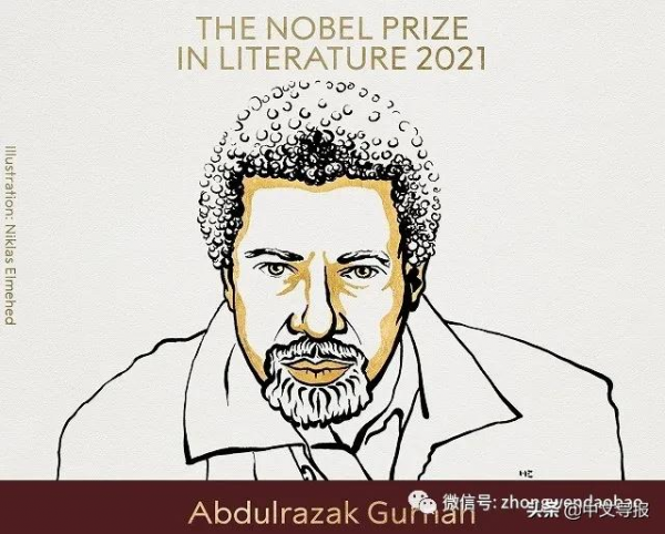 眾望所歸：2021年度諾貝爾獎各獎項先後揭曉