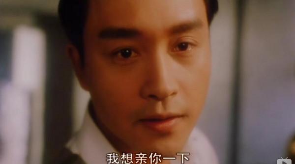 張國榮13次提名影帝,只拿了1次影帝,他都敗給誰了? 張國榮13次提名影帝,只拿了1次影帝,他都敗給誰了?