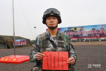 中秋節丨今天,他們在戰位告白 中秋節丨今天,他們在戰位告白