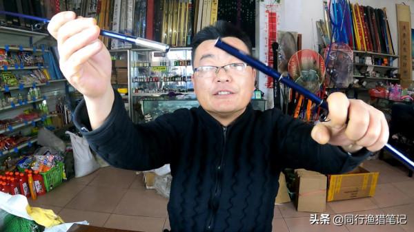 空心筏竿太軟扔不遠、不好拋投？何不考慮換一根實心筏釣竿呢？