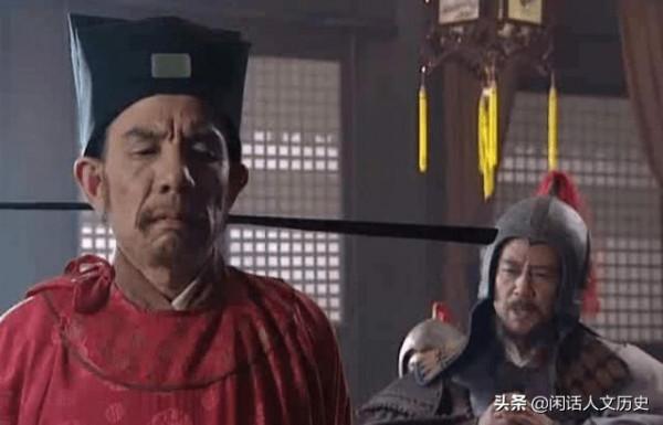 揭秘水滸傳：高俅為什麼能當上太尉，僅僅是因為踢得一腳好球嗎？