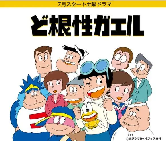 日媒票選“最受喜愛的動漫TOP10”，來看看有你的童年嗎？