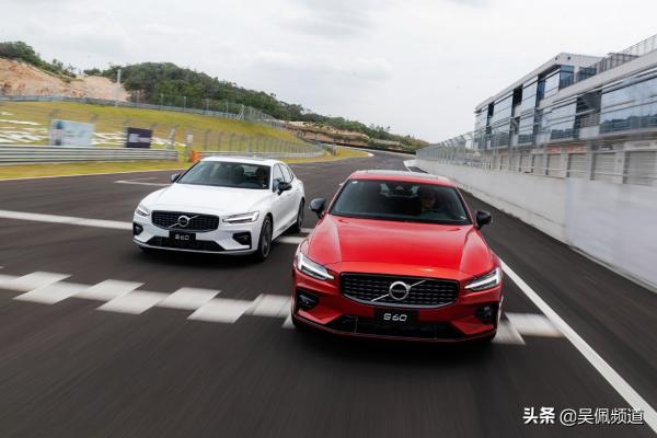 沃爾沃不止主打安全 也敢講操控了? 沃爾沃不止主打安全 也敢講操控了?