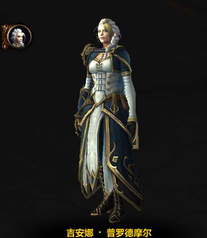 魔獸世界（WOW）那些年進本的著名魔獸歷史人物