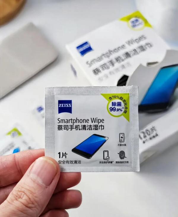 蘋果145元拋光布平替款種草