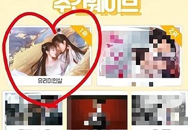 《琉璃》不愧為國內爆款劇，在韓媒那奪得2021中國電視劇第一名