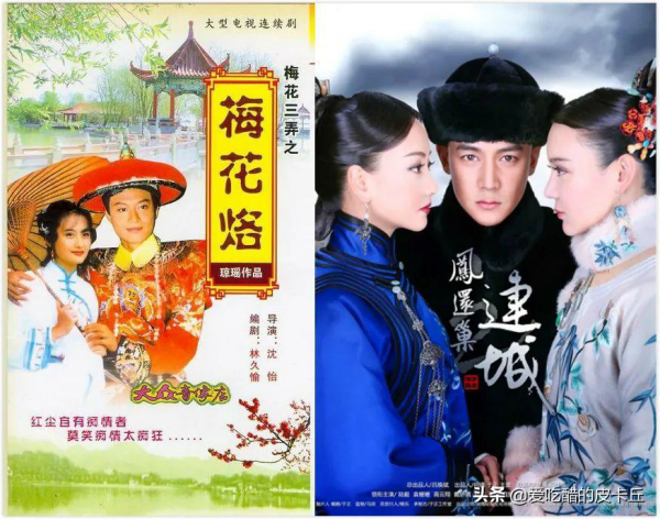 近期被爆“抄襲”的劇，多到令人髮指，《風起洛陽》居然也逃不過