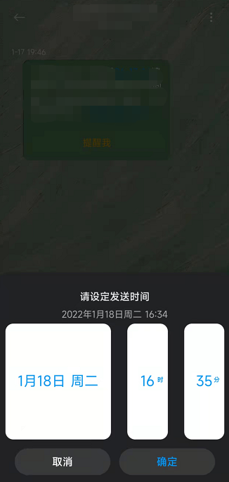 MIUI13被搬上神壇主要靠這幾個功能，用小米的都試一試
