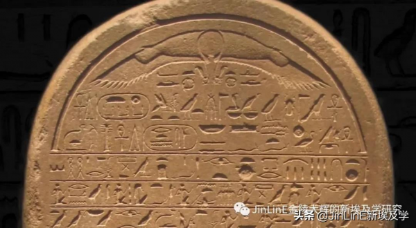 夏朝再發現(5)：武丁、祖庚時沒有夏只有“殷”