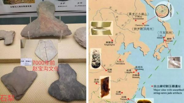 商周N系基因，東北1萬年前馴牛！紅山玉豬龍，或是烏洛候王亥徽記