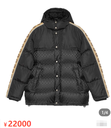 春晚四次聯排亮點：賈玲開百萬豪車，沙溢穿兩萬外套，穎兒戴黃金