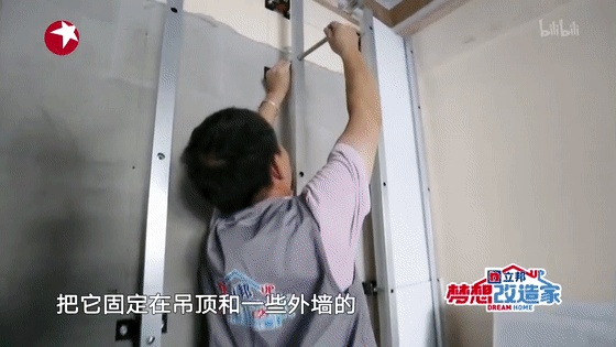 夢想改造家：110㎡獨居老人的家，老公房變高級別墅