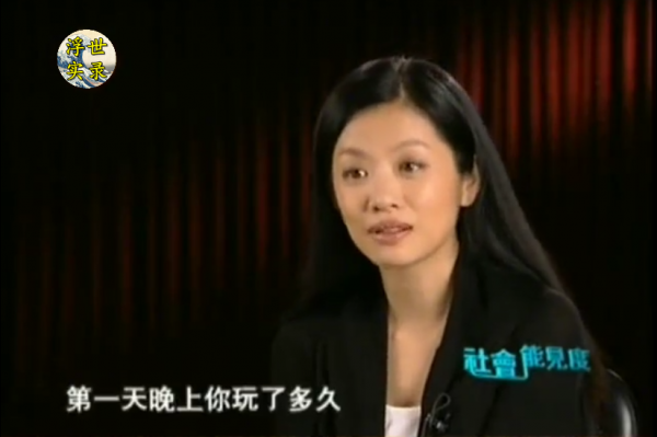 跑去寮國賭錢的中國賭徒有多慘？看看這些人的下場，你還敢賭嗎？