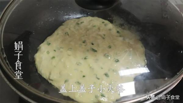 晚餐不知道吃什麼?試試這樣做,清淡營養不油膩,家人吃得很開心 晚餐不知道吃什麼?試試這樣做,清淡營養不油膩,家人吃得很開心