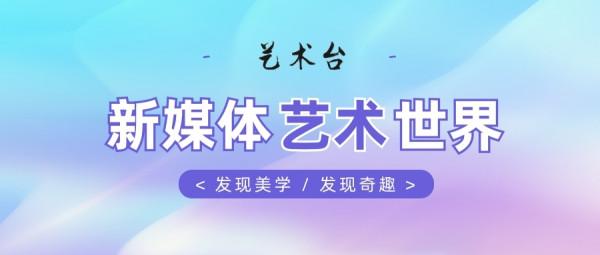 破壞即再造，Marco Réa 的塗鴉創作