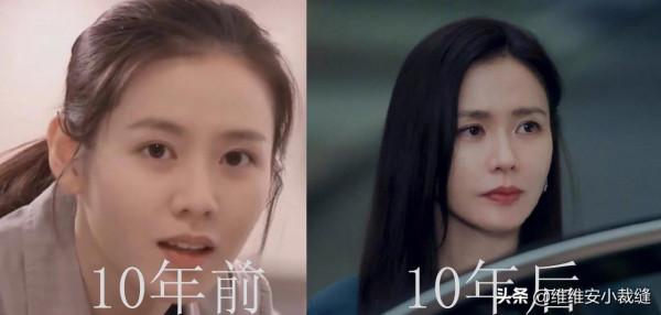 孫藝珍《三十九》的狀態絕了，近40歲憑顏值登上熱搜，美得不像話