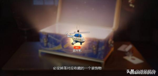 在《坦克世界》裡 你甚至能把州長和紙片人放進同一臺車