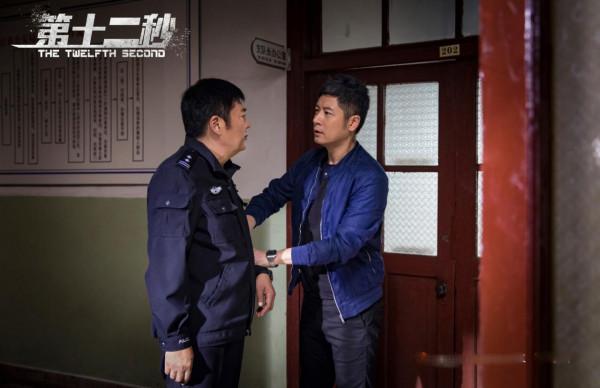 被積壓三年後,懸疑劇《第十二秒》首播口碑大好,萬茜表演成亮點 被積壓三年後,懸疑劇《第十二秒》首播口碑大好,萬茜表演成亮點