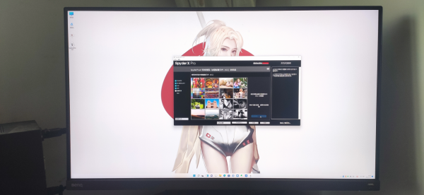 七個小技巧榨乾4K顯示器每一分價值！校色補幀效率辦公一文學會