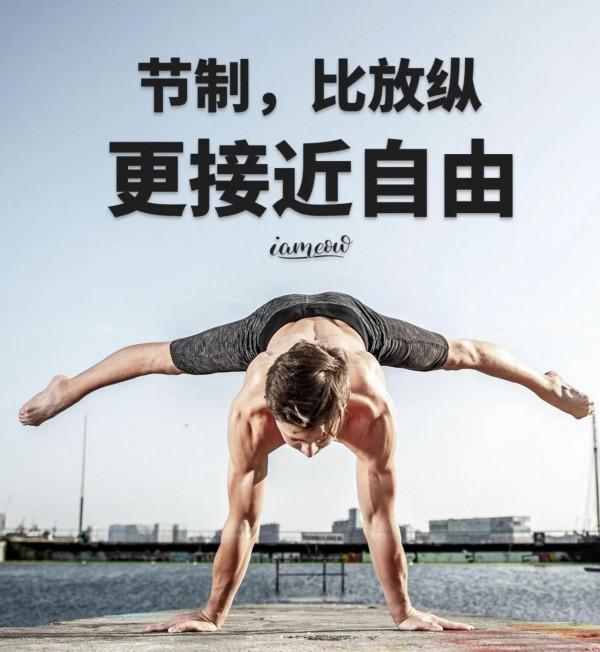 先瘦胳膊才是聰明的瘦身法 先瘦胳膊才是聰明的瘦身法