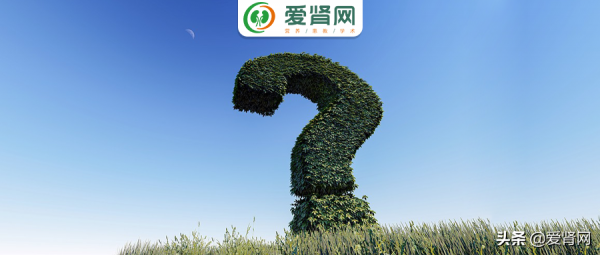 腎病這些點如果注意不到,嚴重甚至加重病情 腎病這些點如果注意不到,嚴重甚至加重病情