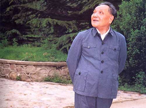 鄧小平罕見發怒:在香港連駐軍的權力都沒有,那還叫中國領土嗎? 鄧小平罕見發怒:在香港連駐軍的權力都沒有,那還叫中國領土嗎?