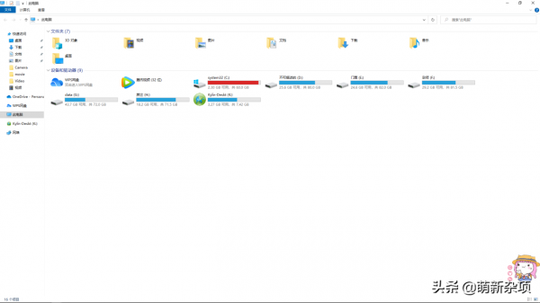銀河麒麟系統安裝教程 銀河麒麟系統安裝教程