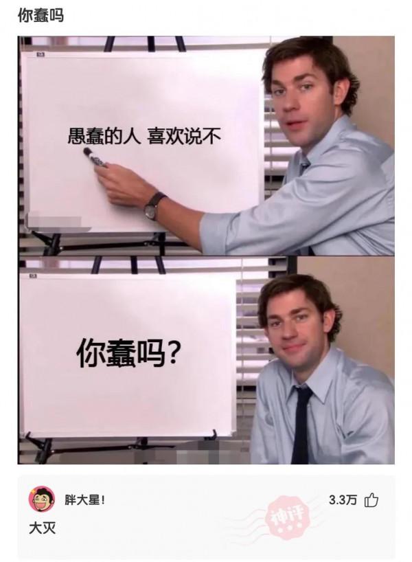 神回覆:哪些電影一開始被認為是爛片,後來被奉為經典? 神回覆:哪些電影一開始被認為是爛片,後來被奉為經典?