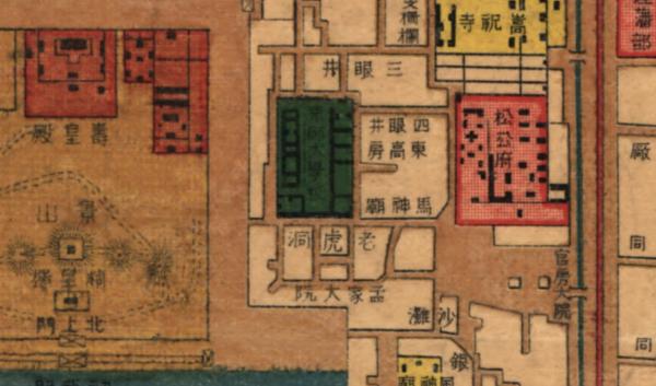 夜讀 | 除了西三環的公主墳,北京城裡還遺存有哪些清代公主墳? 夜讀 | 除了西三環的公主墳,北京城裡還遺存有哪些清代公主墳?