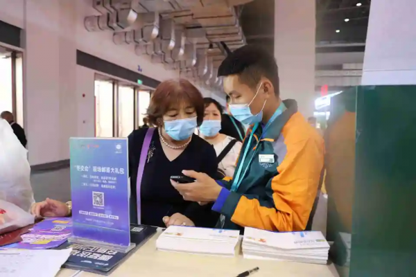 海南郵政亮相這屆冬交會備受關注