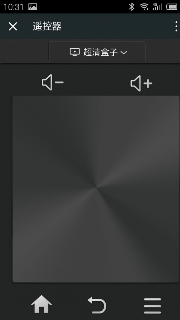 像攝像頭一樣大小的電視盒子：創維小盒子評測，網友：期待升級版